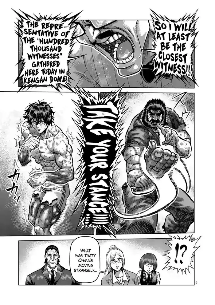 Kengan Ashura Chapter 230 image 05_optimized